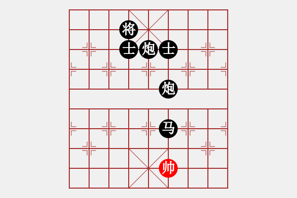 象棋棋譜圖片：10187局 A11-順相局-小蟲引擎24層 紅先負(fù) 旋九專雙核-專業(yè) - 步數(shù)：176 