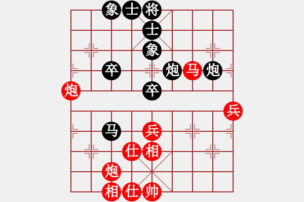 象棋棋譜圖片：10187局 A11-順相局-小蟲引擎24層 紅先負(fù) 旋九專雙核-專業(yè) - 步數(shù)：60 