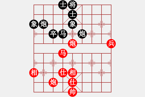 象棋棋譜圖片：10187局 A11-順相局-小蟲引擎24層 紅先負(fù) 旋九專雙核-專業(yè) - 步數(shù)：80 