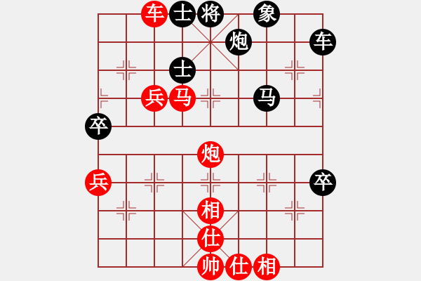 象棋棋譜圖片：繪影臨芳(7段)-勝-江中雪(2段) - 步數(shù)：100 