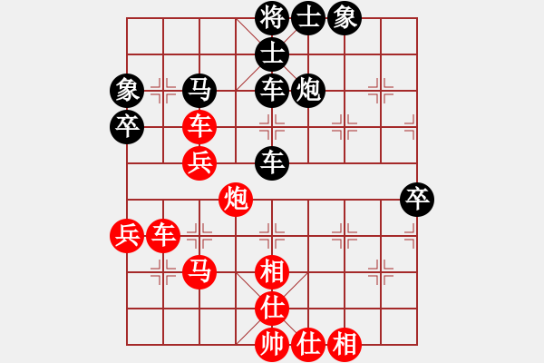 象棋棋譜圖片：繪影臨芳(7段)-勝-江中雪(2段) - 步數(shù)：60 