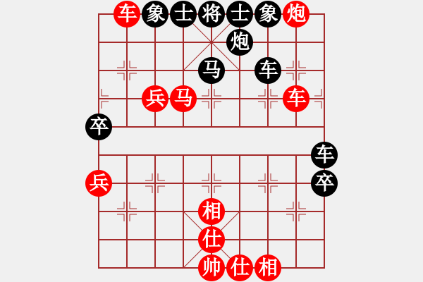 象棋棋譜圖片：繪影臨芳(7段)-勝-江中雪(2段) - 步數(shù)：90 