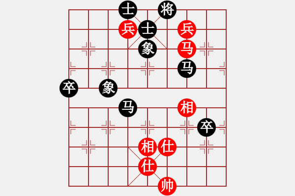 象棋棋譜圖片：大俠[582427980] -VS- 桔中居士[125323952] - 步數(shù)：100 