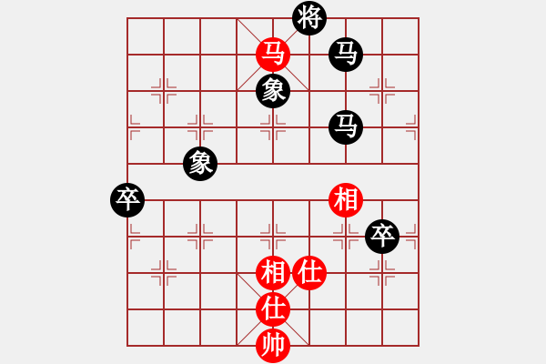 象棋棋譜圖片：大俠[582427980] -VS- 桔中居士[125323952] - 步數(shù)：110 