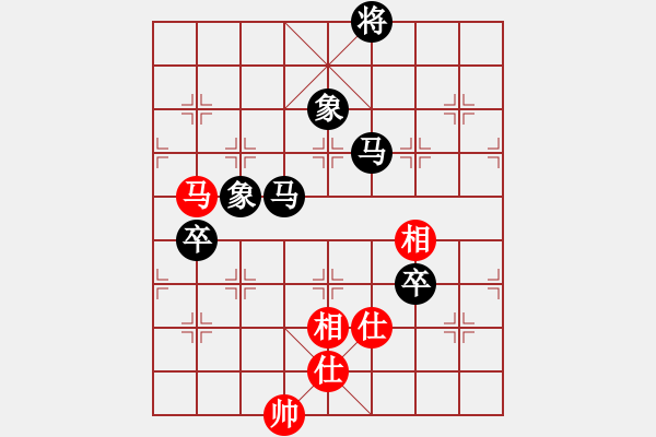 象棋棋譜圖片：大俠[582427980] -VS- 桔中居士[125323952] - 步數(shù)：120 