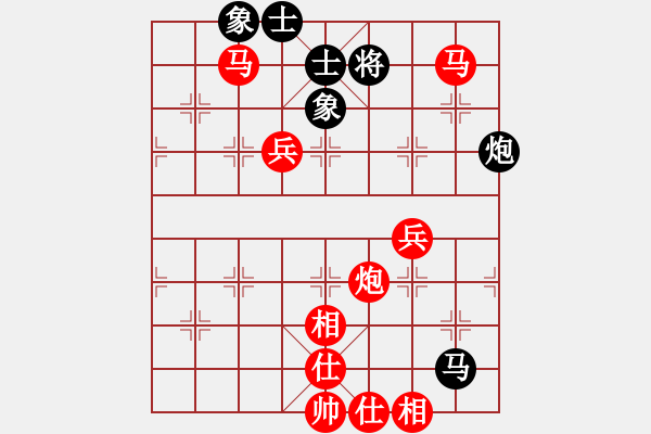 象棋棋譜圖片：你會(huì)喜歡的[387775643] -VS- 流星雨[1412355464] - 步數(shù)：80 