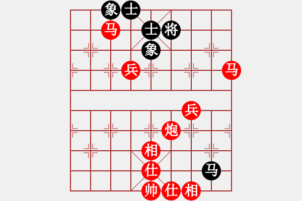 象棋棋譜圖片：你會(huì)喜歡的[387775643] -VS- 流星雨[1412355464] - 步數(shù)：81 