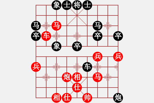 象棋棋譜圖片：獅子座里奧(9段)-和-小兵小(月將) - 步數(shù)：60 