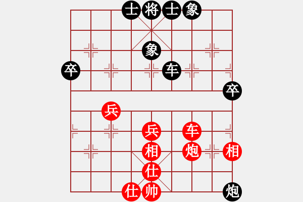 象棋棋譜圖片：韓國(guó)足球隊(duì)(2段)-勝-荊州神州行(5段) - 步數(shù)：50 