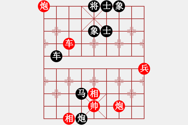 象棋棋譜圖片：蘿卜流滾(5段)-勝-月下棋士(3段) - 步數：120 