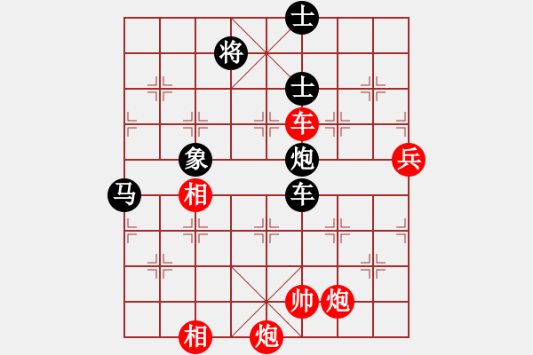 象棋棋譜圖片：蘿卜流滾(5段)-勝-月下棋士(3段) - 步數：170 