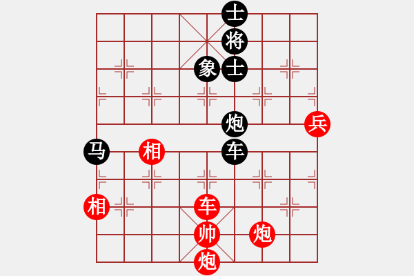 象棋棋譜圖片：蘿卜流滾(5段)-勝-月下棋士(3段) - 步數：180 