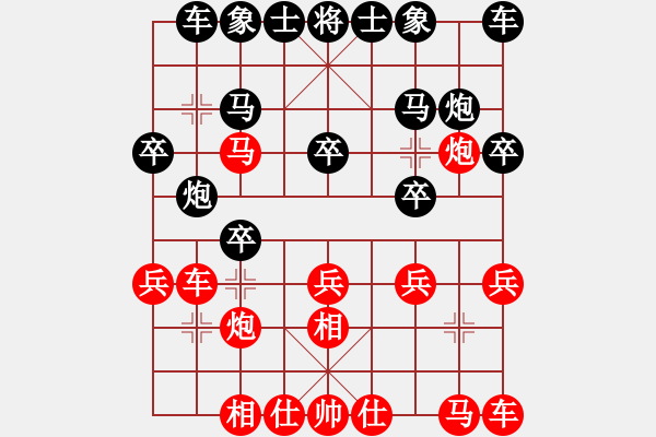 象棋棋譜圖片：蘿卜流滾(5段)-勝-月下棋士(3段) - 步數：20 