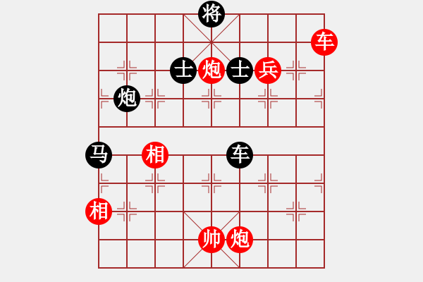 象棋棋譜圖片：蘿卜流滾(5段)-勝-月下棋士(3段) - 步數：200 