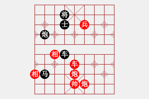 象棋棋譜圖片：蘿卜流滾(5段)-勝-月下棋士(3段) - 步數：209 