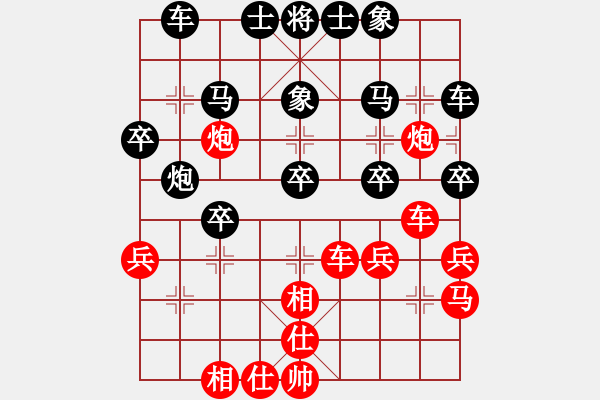 象棋棋譜圖片：蘿卜流滾(5段)-勝-月下棋士(3段) - 步數：50 