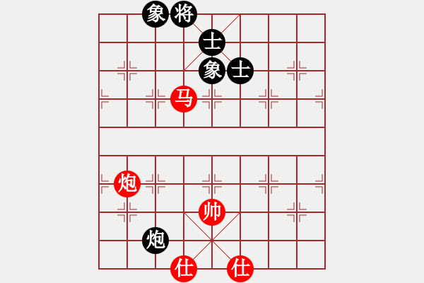 象棋棋譜圖片：棋局-2k ab397A - 步數(shù)：0 