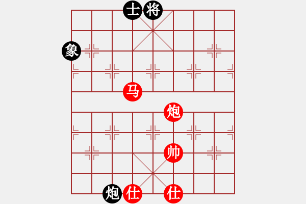 象棋棋譜圖片：棋局-2k ab397A - 步數(shù)：110 