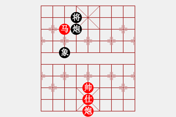 象棋棋譜圖片：棋局-2k ab397A - 步數(shù)：140 