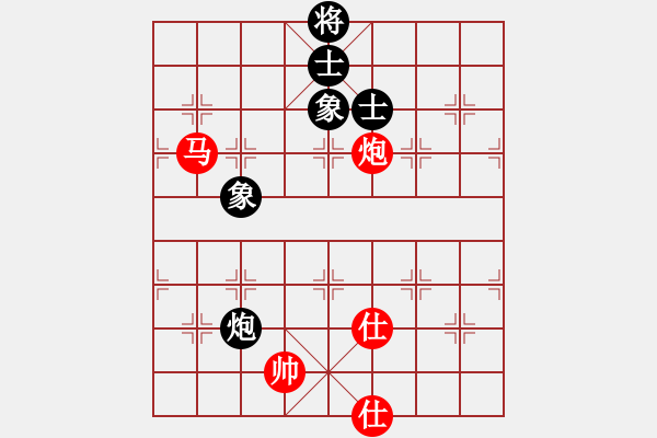 象棋棋譜圖片：棋局-2k ab397A - 步數(shù)：30 