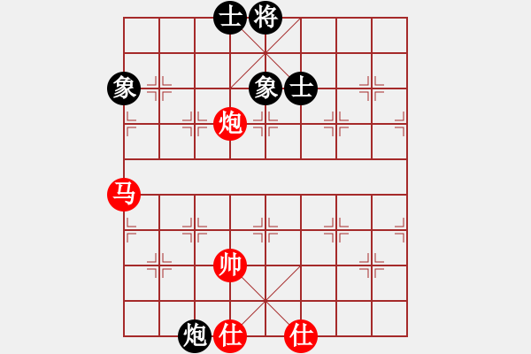 象棋棋譜圖片：棋局-2k ab397A - 步數(shù)：40 