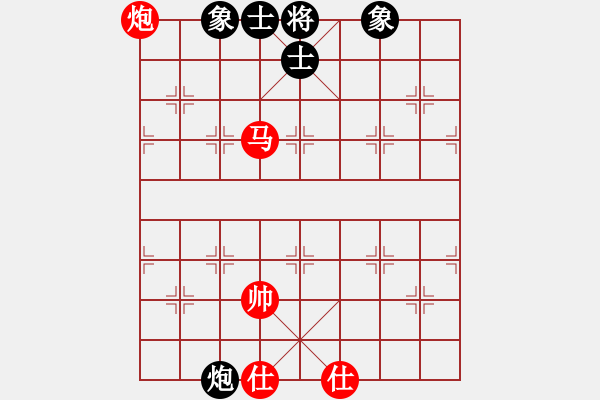 象棋棋譜圖片：棋局-2k ab397A - 步數(shù)：50 