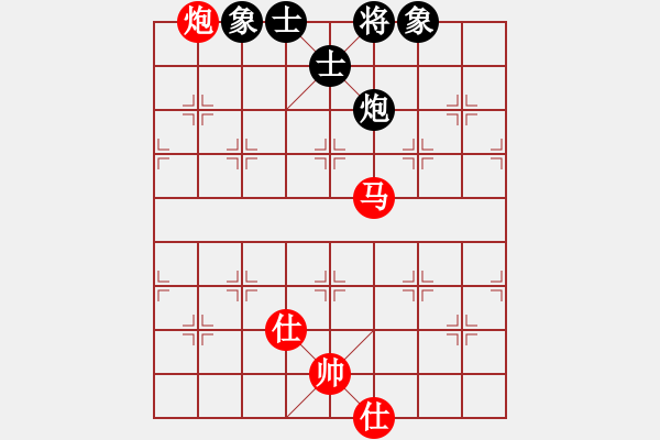 象棋棋譜圖片：棋局-2k ab397A - 步數(shù)：70 