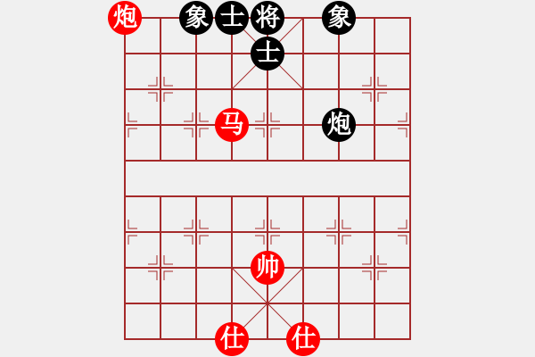 象棋棋譜圖片：棋局-2k ab397A - 步數(shù)：80 