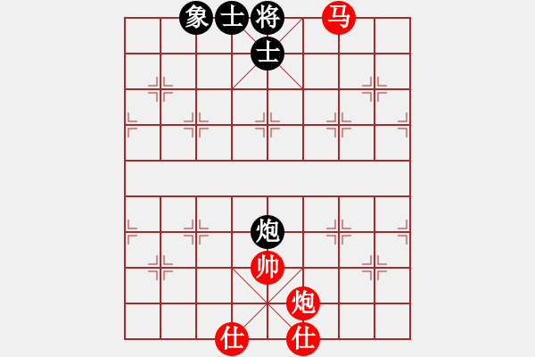 象棋棋譜圖片：棋局-2k ab397A - 步數(shù)：90 