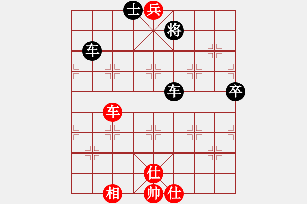 象棋棋譜圖片：大師群樺VS金庸地薩迦寺(2015-7-12) - 步數(shù)：100 