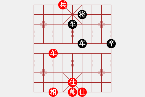 象棋棋譜圖片：大師群樺VS金庸地薩迦寺(2015-7-12) - 步數(shù)：102 