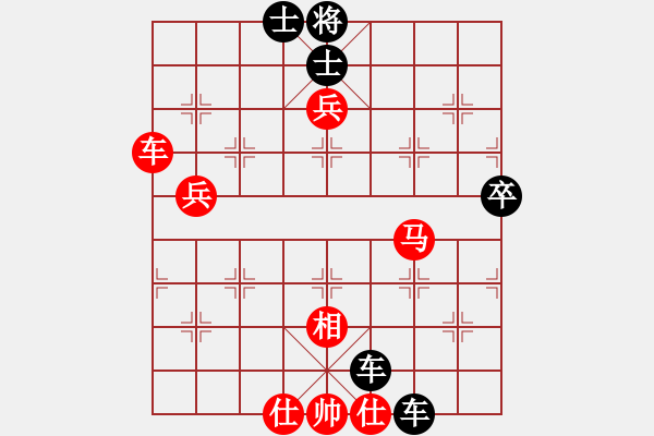 象棋棋譜圖片：大師群樺VS金庸地薩迦寺(2015-7-12) - 步數(shù)：80 