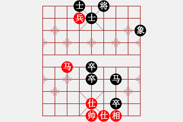 象棋棋譜圖片：奧特曼)(9星)-先負(fù)-獨(dú)醉(北斗) - 步數(shù)：110 