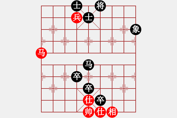 象棋棋譜圖片：奧特曼)(9星)-先負(fù)-獨(dú)醉(北斗) - 步數(shù)：120 