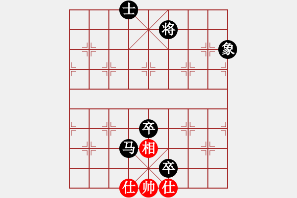 象棋棋譜圖片：奧特曼)(9星)-先負(fù)-獨(dú)醉(北斗) - 步數(shù)：136 