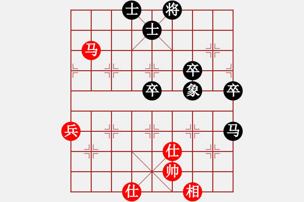 象棋棋譜圖片：奧特曼)(9星)-先負(fù)-獨(dú)醉(北斗) - 步數(shù)：80 