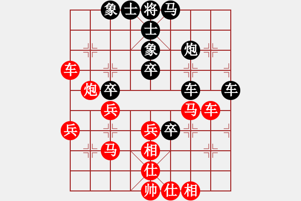 象棋棋譜圖片：無本老文[86538157] -VS- xianrezhang[2142706386] - 步數(shù)：43 