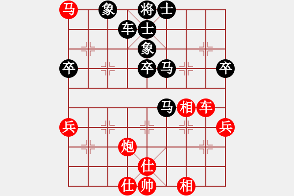 象棋棋譜圖片：江湖老醋(4段)-負(fù)-將帥無(wú)情(5段) - 步數(shù)：70 