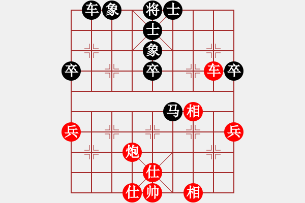 象棋棋譜圖片：江湖老醋(4段)-負(fù)-將帥無(wú)情(5段) - 步數(shù)：78 