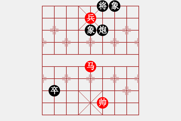 象棋棋谱图片：第二节 马兵巧胜炮 【例4】 - 步数：23 