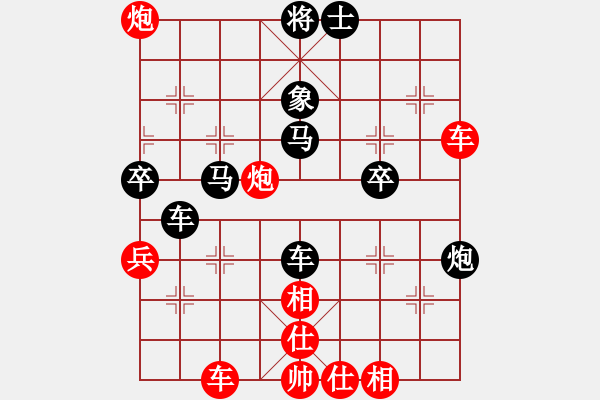 象棋棋譜圖片：舞[735191363] -VS- 九天帝苑[468050112] - 步數(shù)：60 