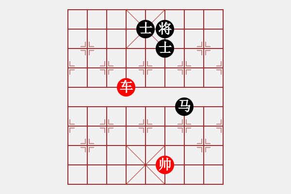 象棋棋谱图片：象棋爱好者挑战亚艾元小棋士 2023-03-15 - 步数：20 