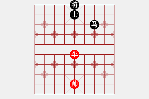 象棋棋谱图片：象棋爱好者挑战亚艾元小棋士 2023-03-15 - 步数：70 