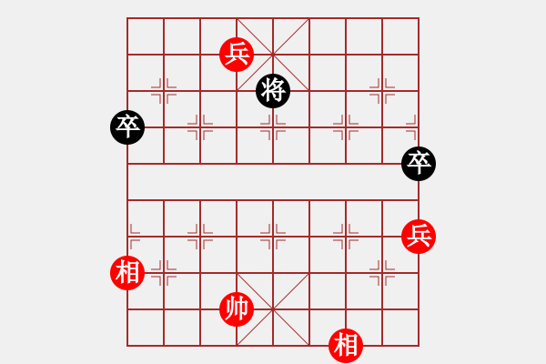 象棋棋譜圖片：劉剛 先負(fù) 王曉華 - 步數(shù)：116 