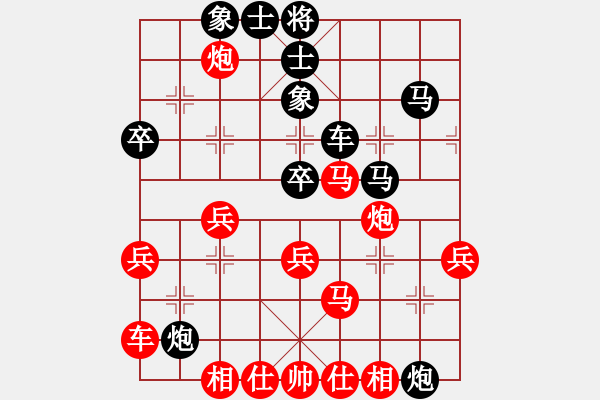 象棋棋谱图片：刘龙 先和 孟凡友 - 步数：50 