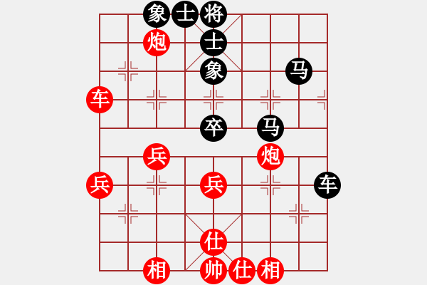 象棋棋谱图片：刘龙 先和 孟凡友 - 步数：60 