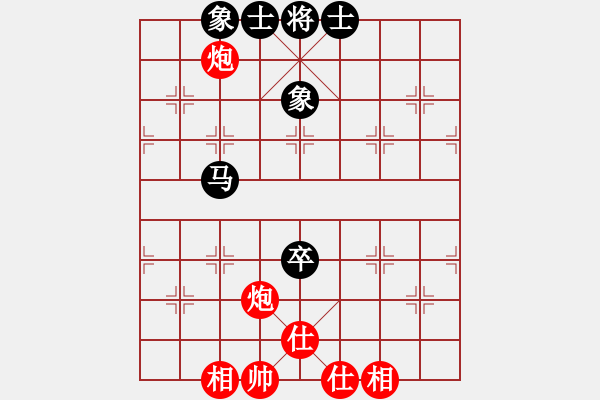 象棋棋谱图片：刘龙 先和 孟凡友 - 步数：88 