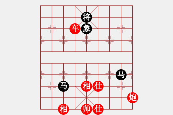 象棋棋譜圖片：2021.1.21.2王者象棋評(píng)測(cè)先勝仙人指路對(duì)左炮過宮 - 步數(shù)：110 