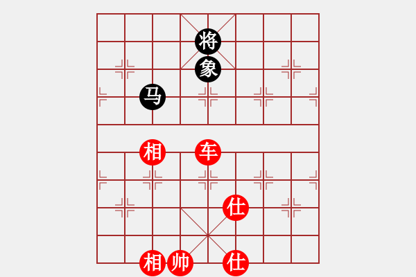 象棋棋譜圖片：2021.1.21.2王者象棋評(píng)測(cè)先勝仙人指路對(duì)左炮過宮 - 步數(shù)：130 