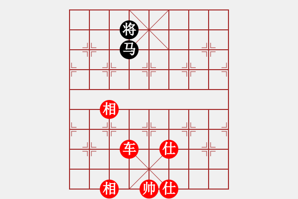 象棋棋譜圖片：2021.1.21.2王者象棋評(píng)測(cè)先勝仙人指路對(duì)左炮過宮 - 步數(shù)：140 